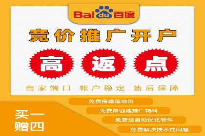 抖音信息流广告如何助力产品快速销售